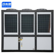 風冷螺桿式冷水機組70hp大型冰水循環(huán)冷凍機低溫制冷機工業(yè)冷水機