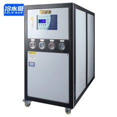 冷水哥工業(yè)冷水機10匹水冷式冰水機冷凍水循環(huán)低溫制冷機組注塑模具廠家